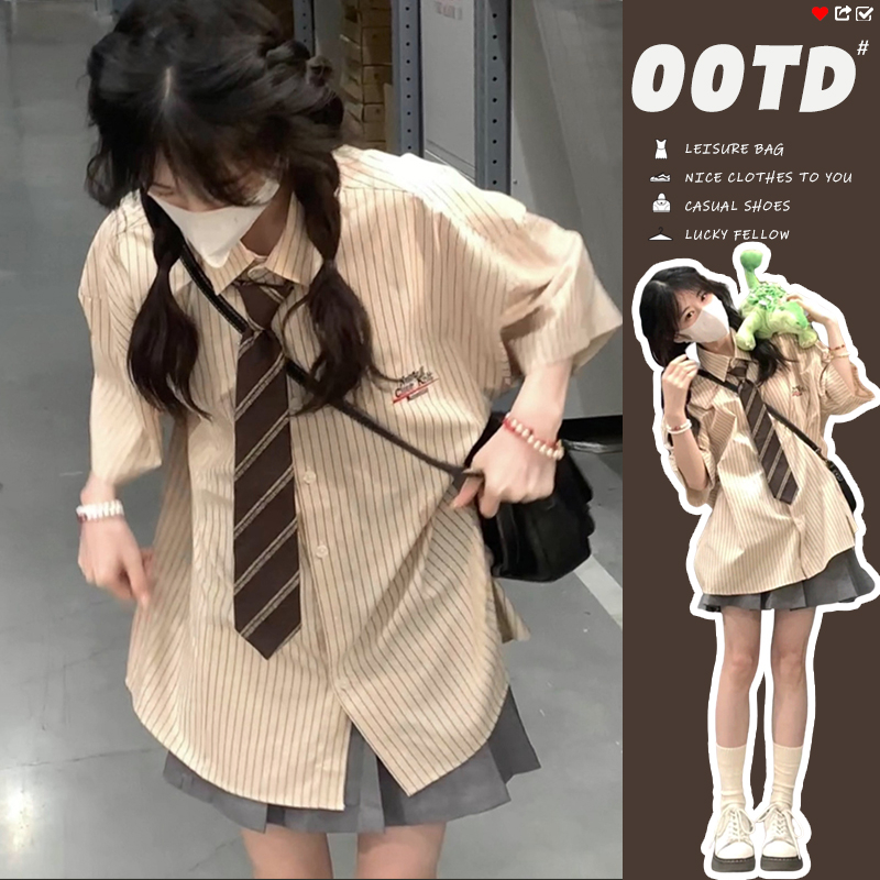 jk制服套裝夏季條紋短袖襯衫女設計感小眾休閒日系休閒學院風襯衣