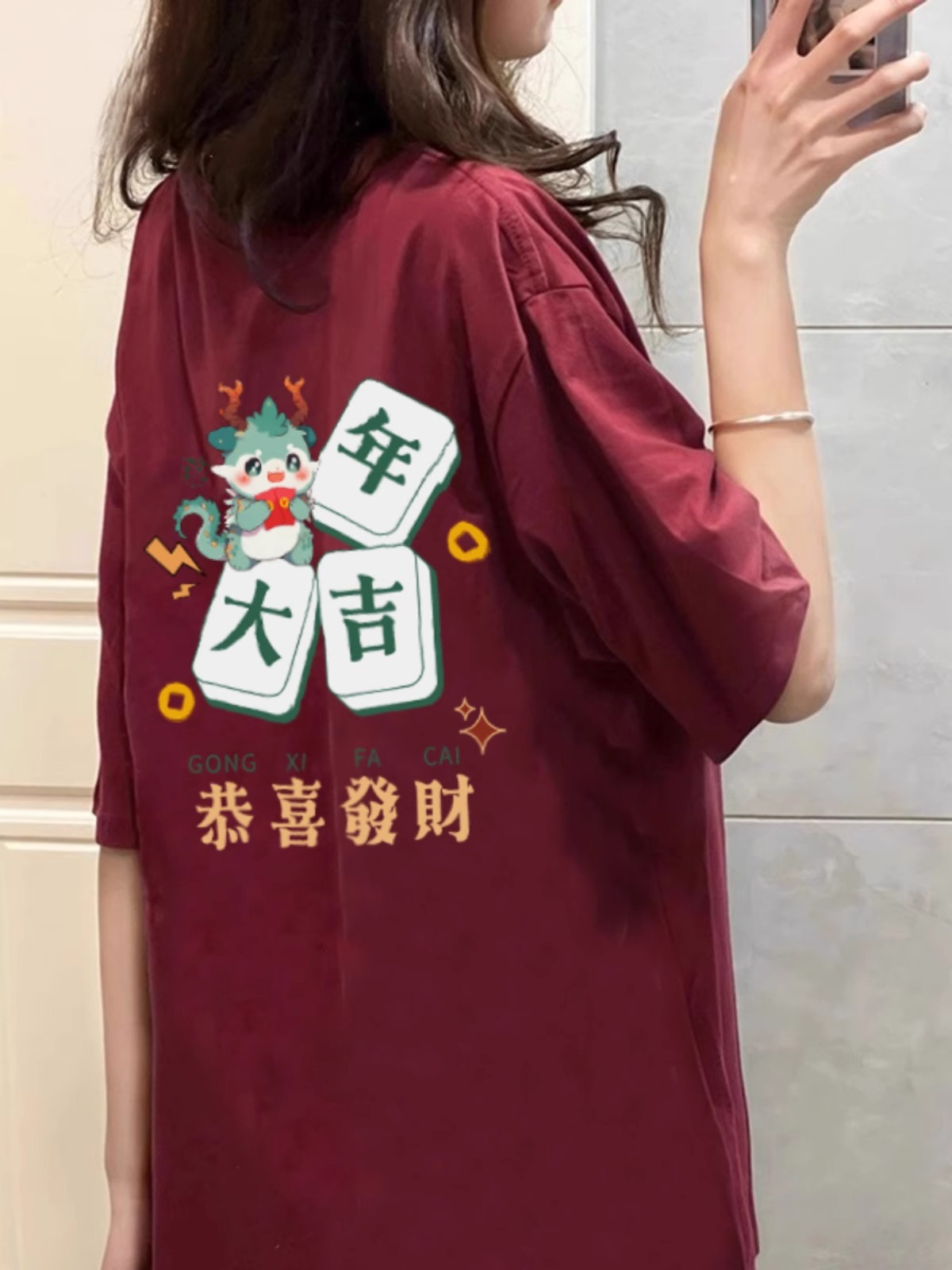220克精梳緊密賽洛美式潮牌小眾字母印花短袖T恤
