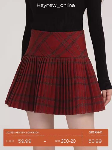 Stitched pleated skirt for women winter 2024 new high waist pleated skirt petite short skirt