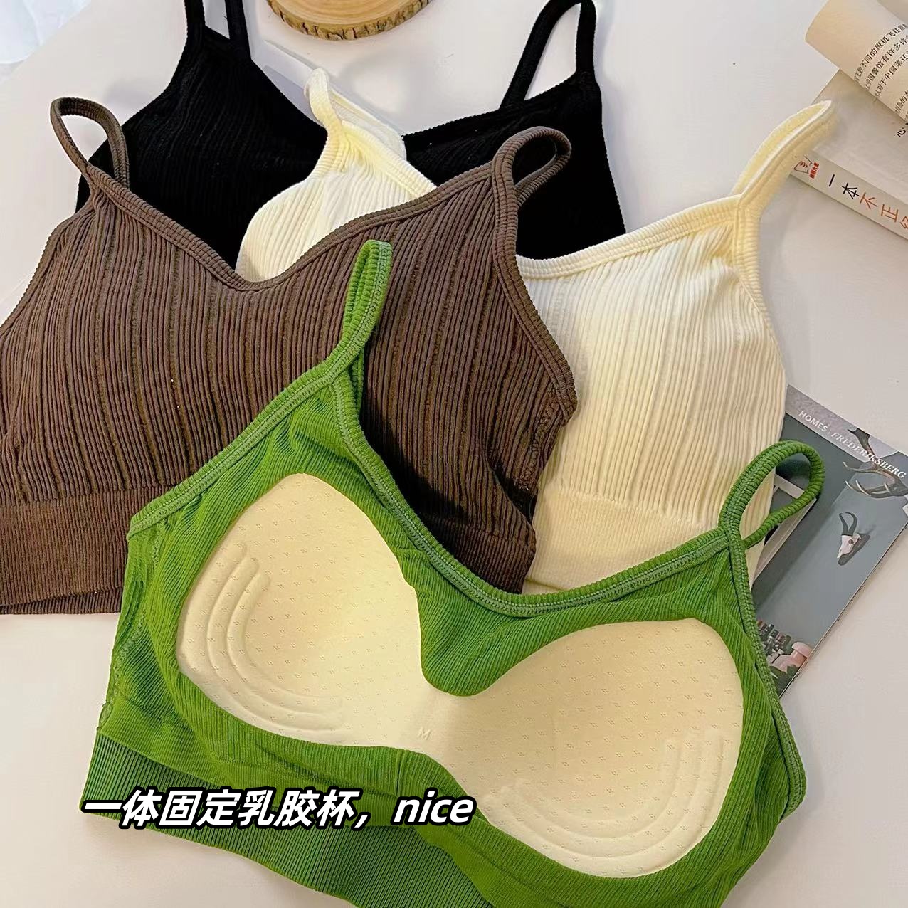 運動美背心裹胸薄款無鋼圈內衣女文胸聚攏胸罩吊帶防走光小胸抹胸