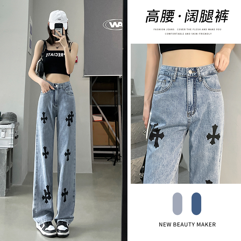 實拍2024春夏時尚潮流刺繡闊腿寬鬆復古牛仔褲女