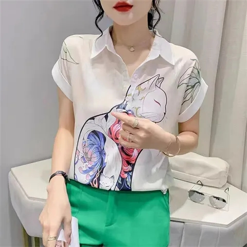 四面彈1806襯衫T
