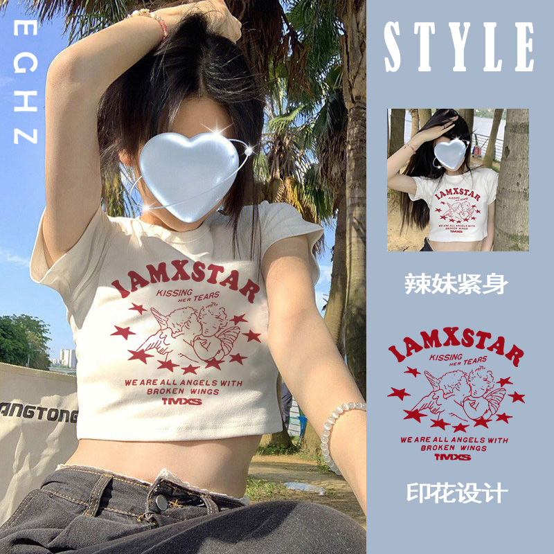 正肩t恤短款短袖女夏季新款減齡洋氣小衫純欲風上衣