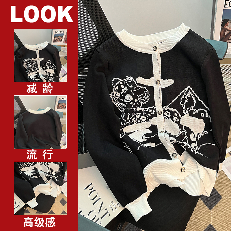 實拍～拼色卡通刺繡針織衫秋季新款修身顯瘦別致長袖圓領洋氣毛衣