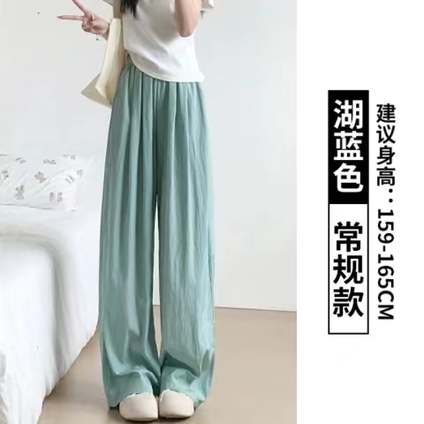 冰絲闊腿褲女夏季高腰垂感休閒日系棉麻慵懶感山本褲褶皺直筒褲子