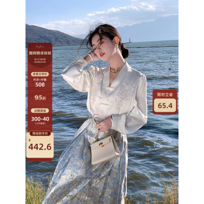 鹿阿姨卓叔叔◆洛陽春光好新中式女裝馬面裙國風刺繡襯衫套裝