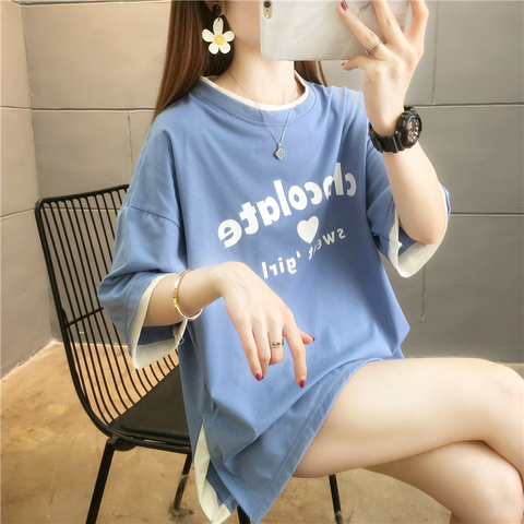 首發實拍6535棉包領好質量閨蜜裝排球服假兩件短袖T恤女