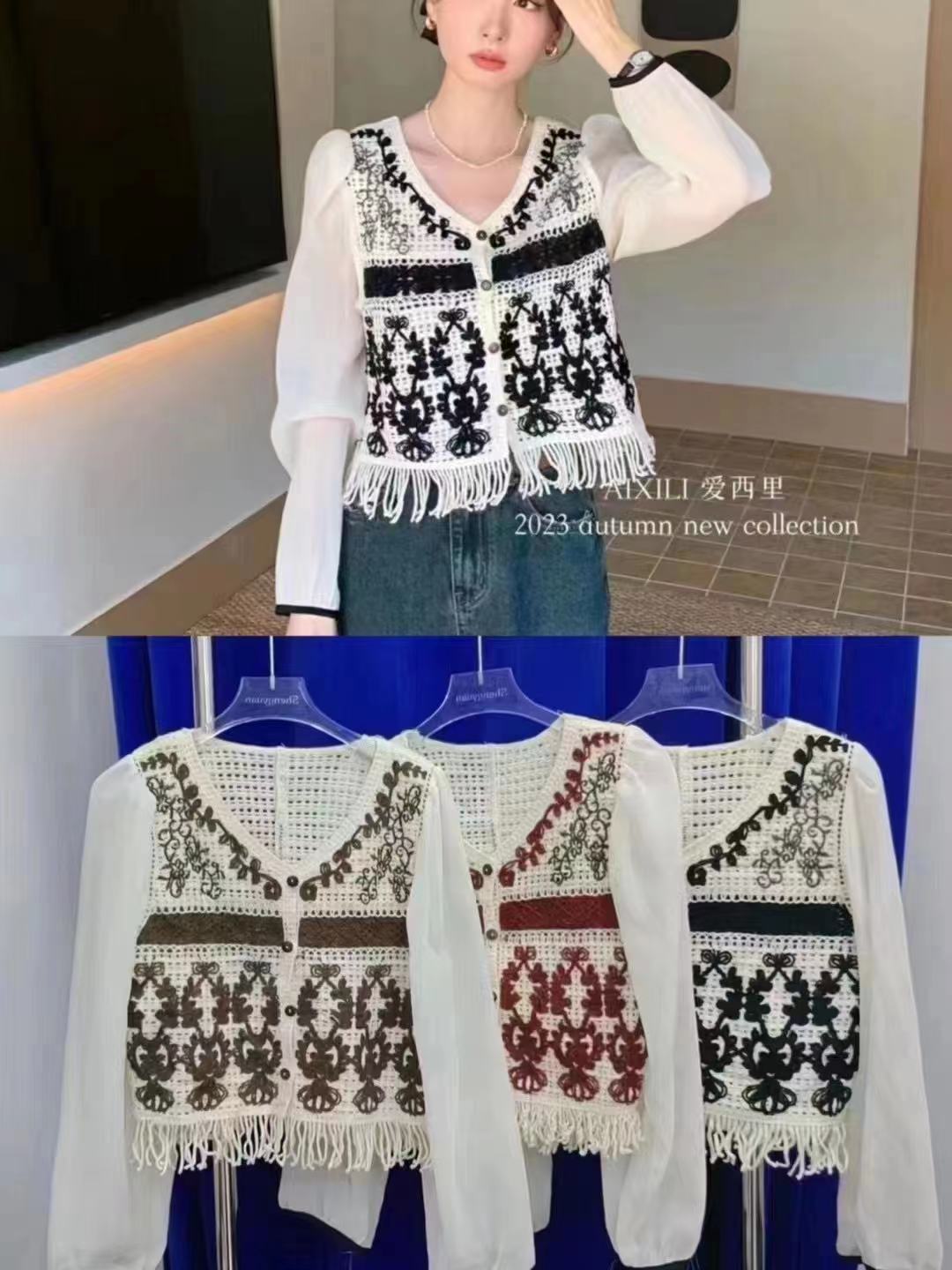 早秋韓版度假復古風v領鈎花刺繡流蘇點綴撞色拼接長袖小衫