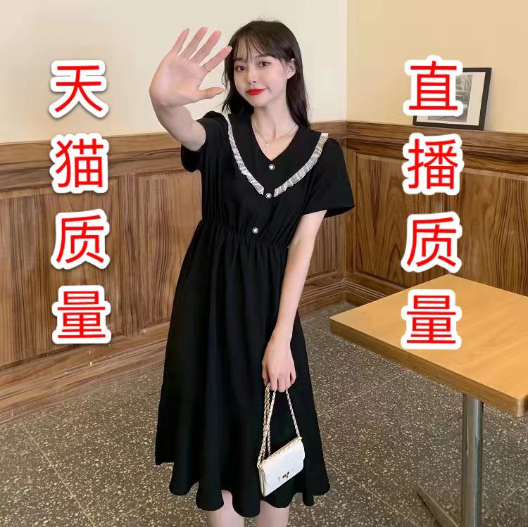 法式復古赫本風撞色翻領小黑裙氣質顯瘦中長款輕熟風連衣裙女夏