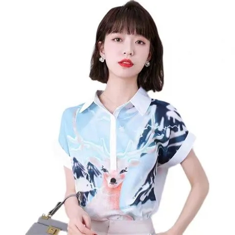 四面彈1803襯衫T