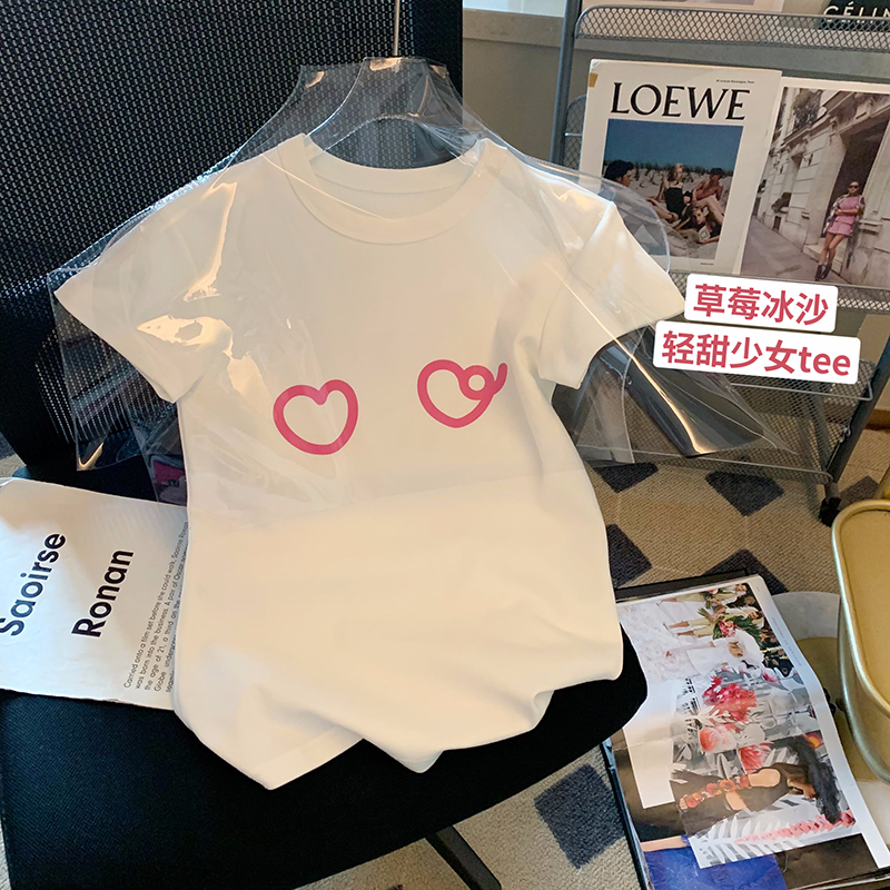 官圖 92棉/8氨綸40支210g純棉 修身短款T恤女短袖