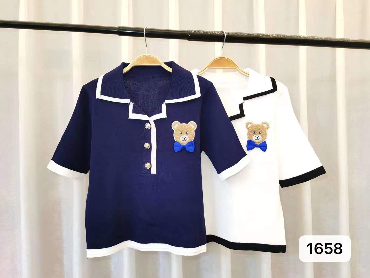 夏季新款韓版氣質茶歇圓領條紋百搭短袖上衣女
