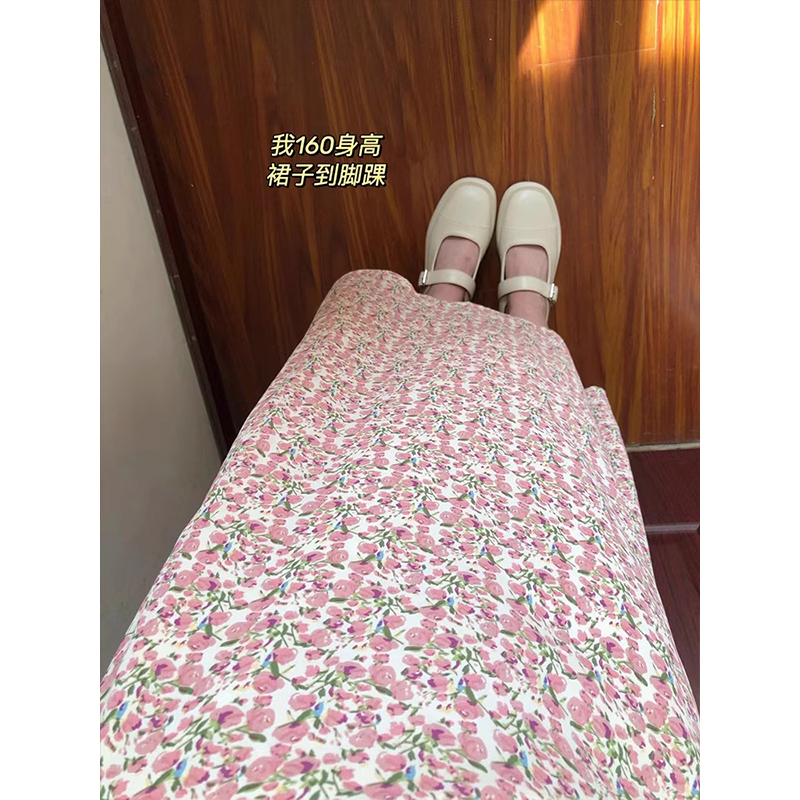 夏季2024新款粉色碎花半身裙女