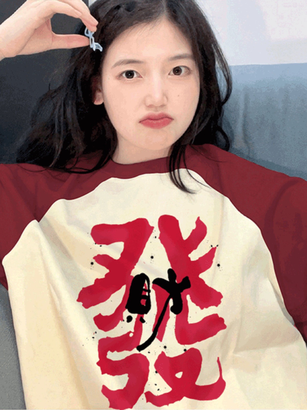 2024春夏季美式oversize高街純棉插肩短袖T恤女新款小眾上衣女潮