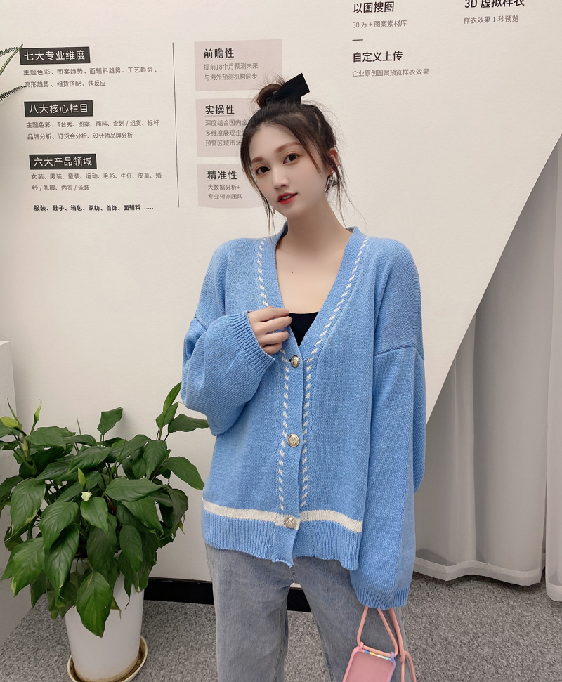 溫柔風針織開衫毛衣女寬鬆氣質小香風外套