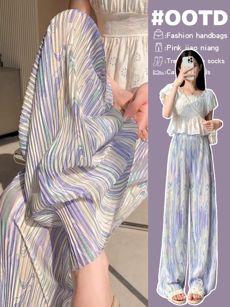 暈染流彩百褶皺冰絲闊腿褲女夏高腰垂感直筒褲拖地長褲潮