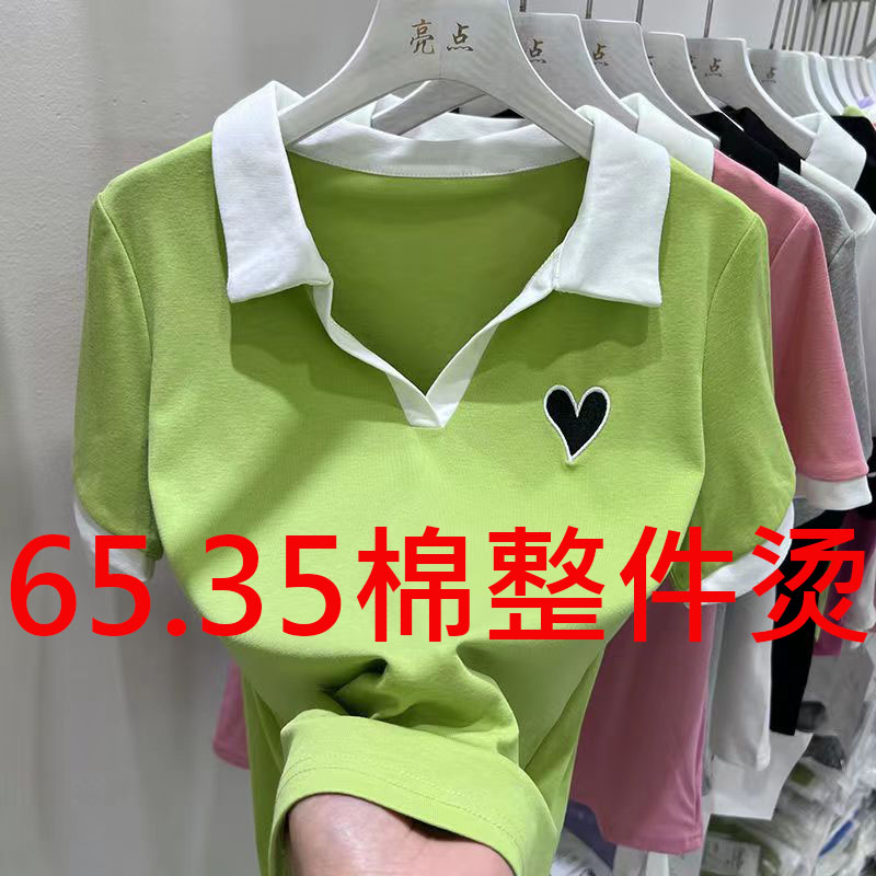 大碼愛心刺繡Polo衫女裝胖mm夏季新款百搭顯瘦純棉短袖T恤上衣