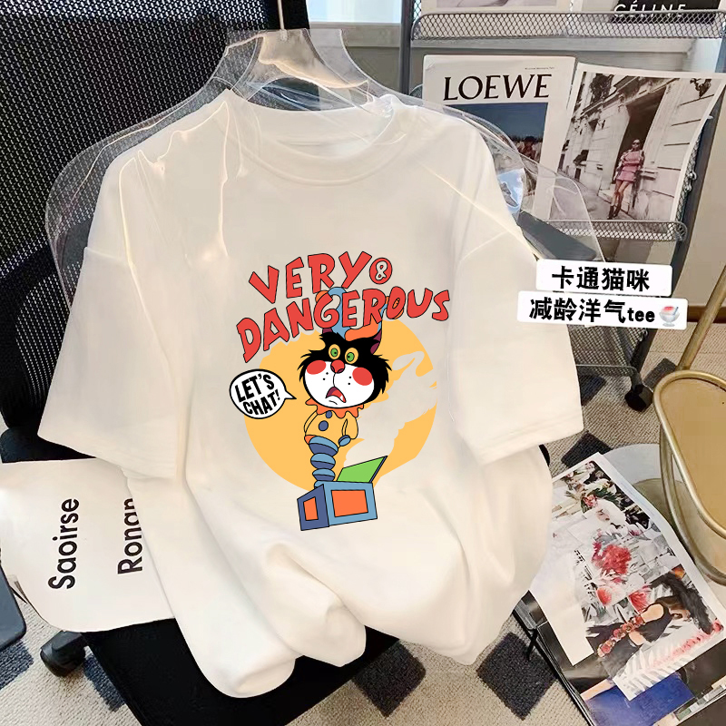 官圖220克/精梳純棉後包領有縫邊S-XXXL夏裝短袖T恤女