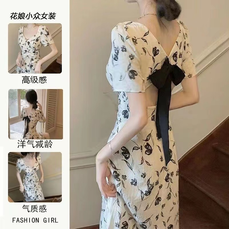 方領茶歇法式連衣裙女夏季不規則開叉遮肉顯瘦碎花裙子