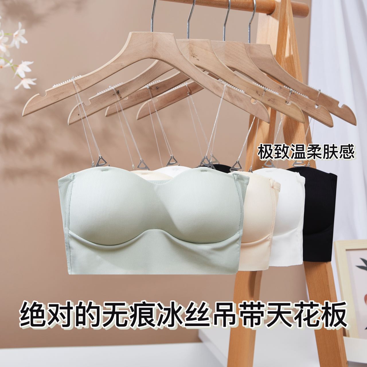夏季透明肩帶內搭性感吊帶背心女修身美背抹胸外穿裹胸