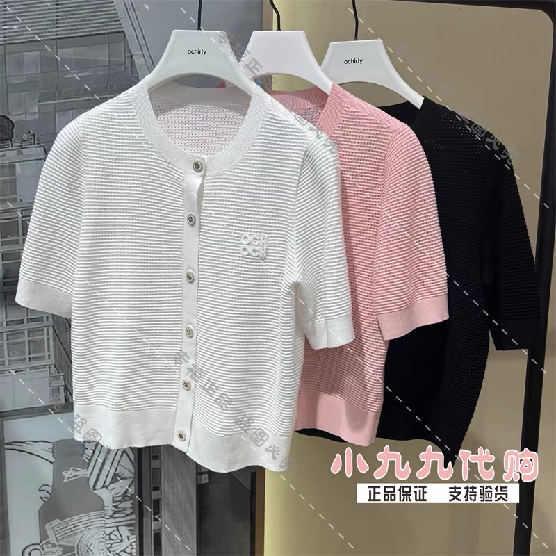 歐家2024春季新款白色針織開衫外套女短袖修身百搭1LK104791F