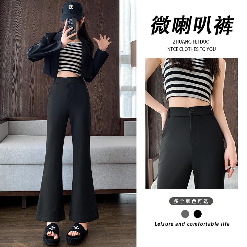 實拍#喇叭褲女秋冬2024新款高腰顯瘦雪尼爾燈芯絨針織微喇