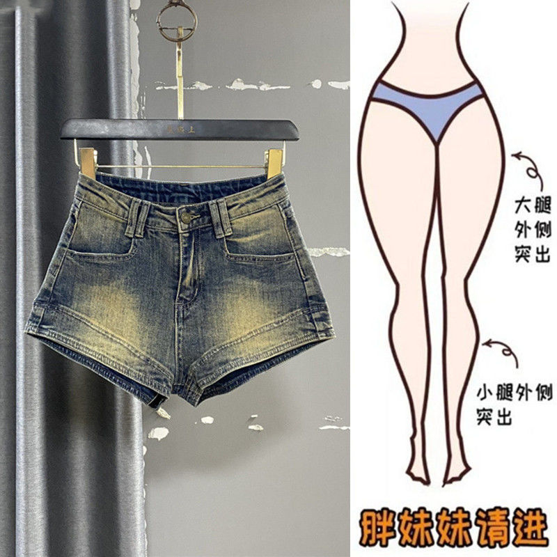 彈力短褲夏氣質日系簡約流行慵懶闊腳褲時尚潮流新款牛仔褲原宿女