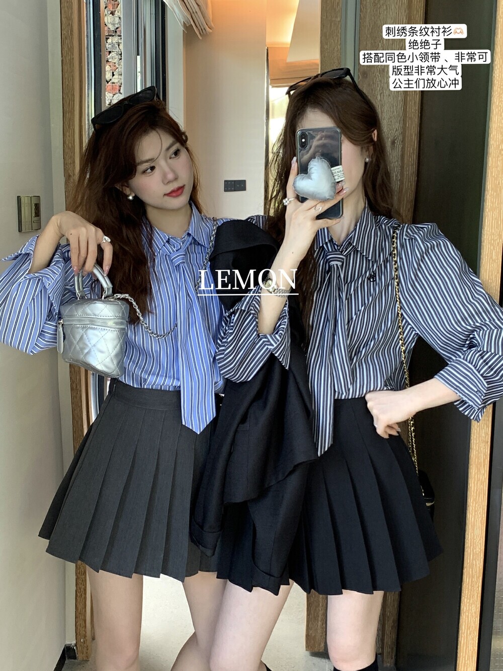 the lemon檸檬綠茶春季新款寬鬆休閒JK學院風領帶長袖條紋襯衫女