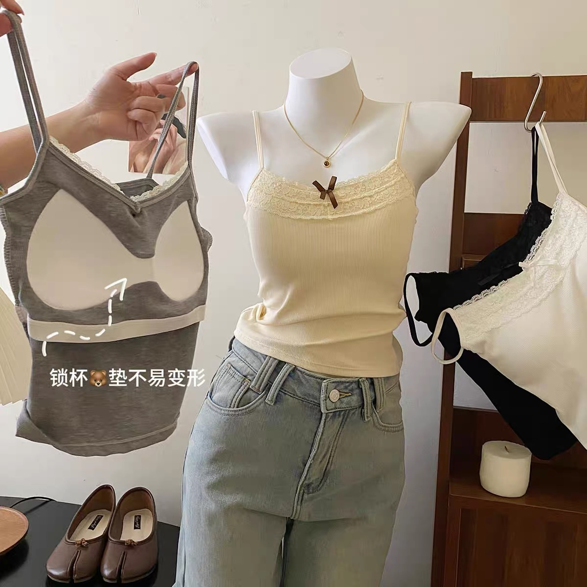 官圖 蕾絲吊帶背心女新款文胸一體純欲風帶胸墊打底內搭
