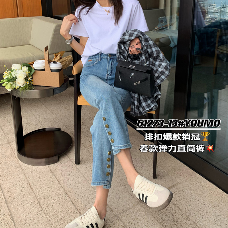 Large size high waist jeans for women 2024 new summer style fat mm slimming straight tube pear-shaped body pants