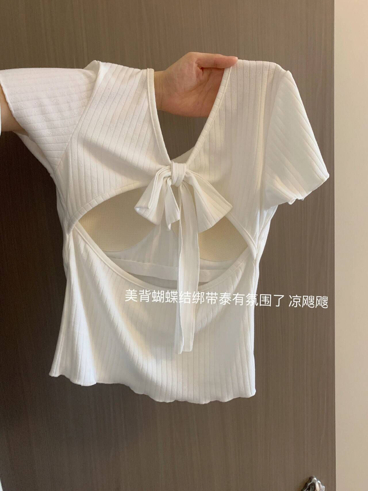 設計感小眾夏季新款T恤女帶胸墊正肩純欲短袖短款蝴蝶結美背上衣