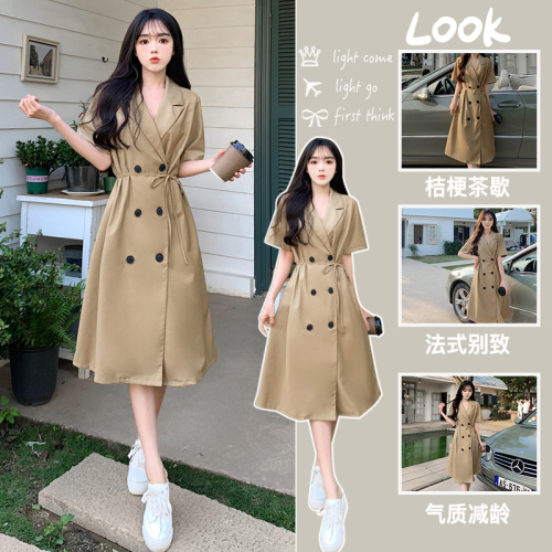Actual shot of new summer Internet celebrity royal sister style long skirt, high-end textured lapel suit dress for women