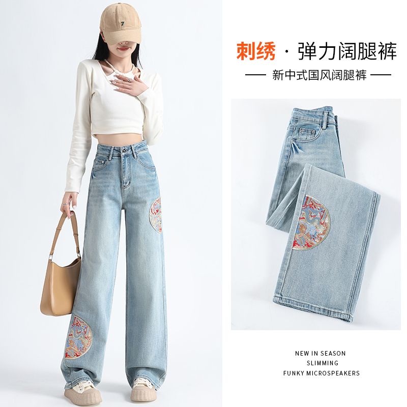 實拍202春夏時尚潮流直筒闊腿寬鬆牛仔褲女