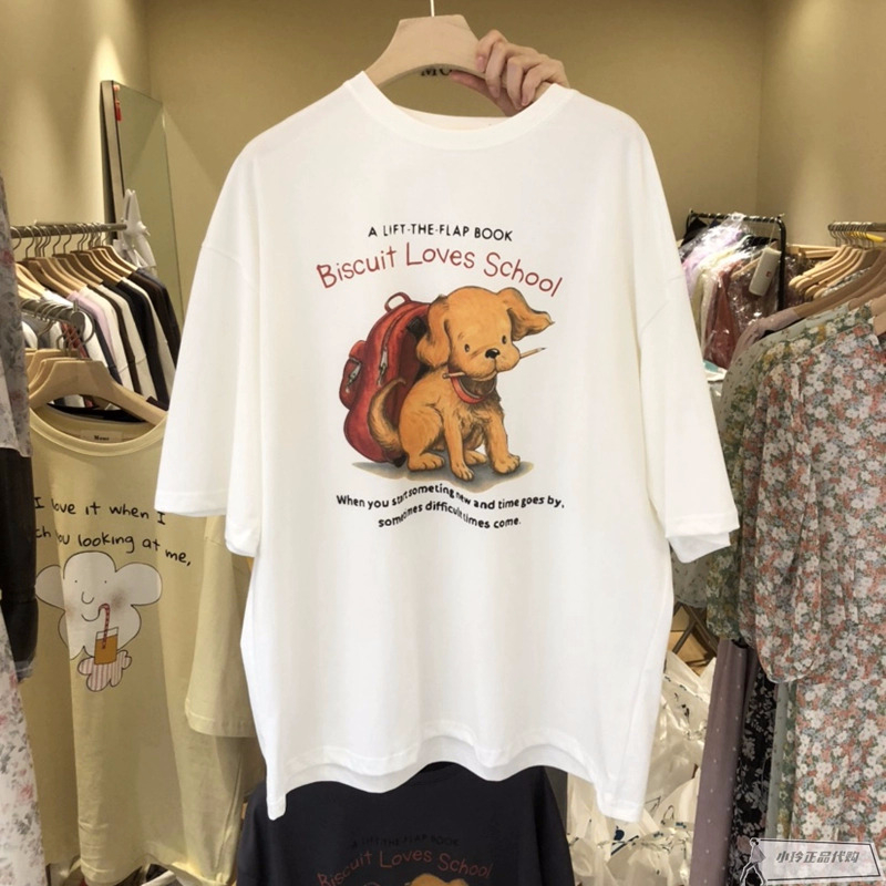 韓國東大門新款220克/精梳純棉後包領有縫邊S-XXXL夏裝短袖T恤女
