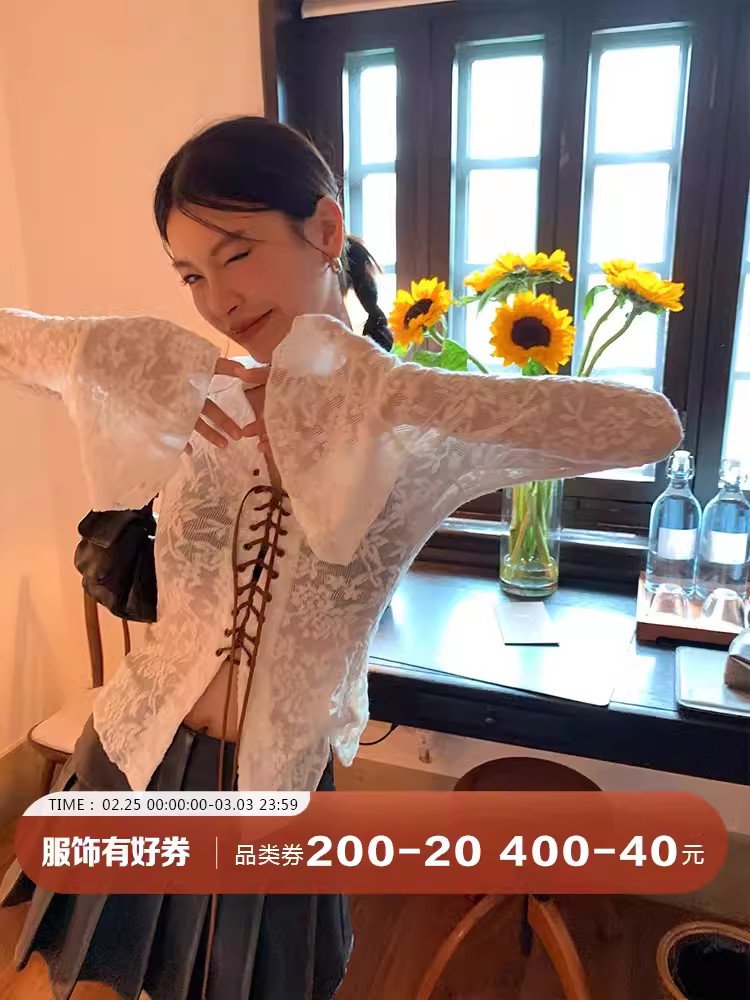 DULA好好家 抽繩系帶蕾絲襯衫女2024秋季新款喇叭袖辣妹打底上衣