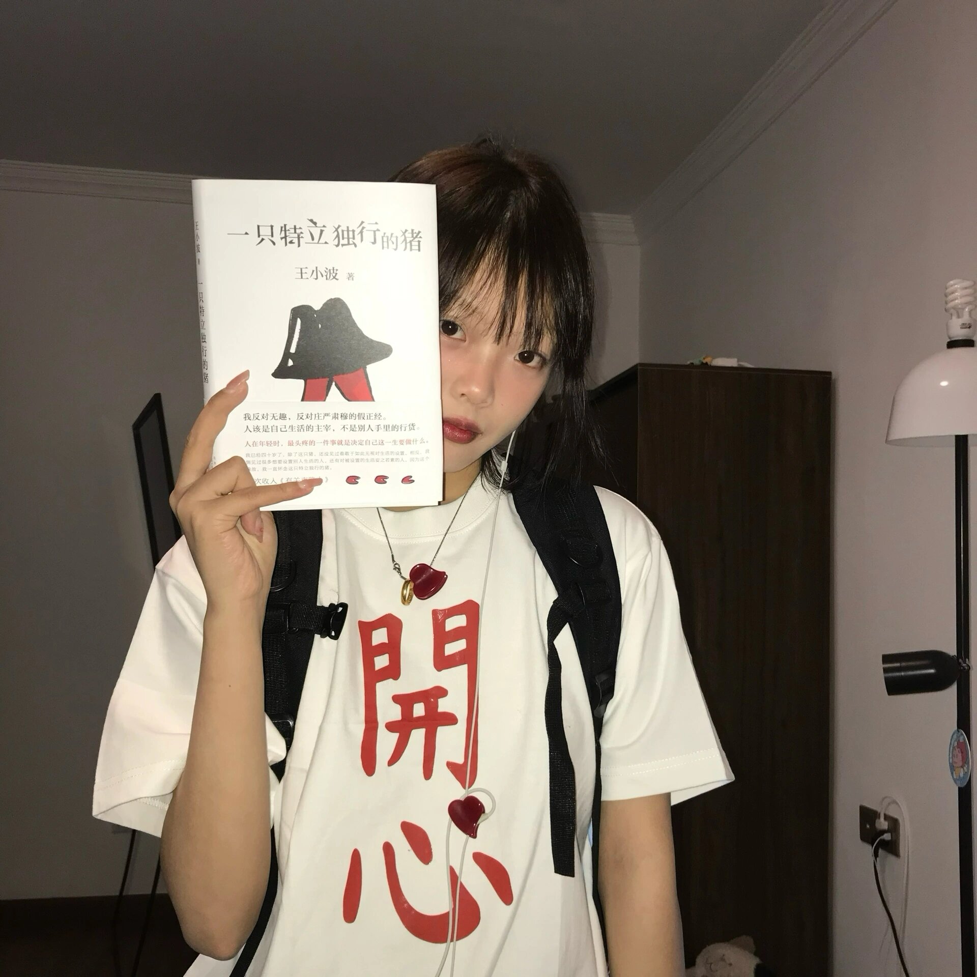 小個子設計感T恤短袖女夏季2024新款小眾獨特上衣超好看減齡