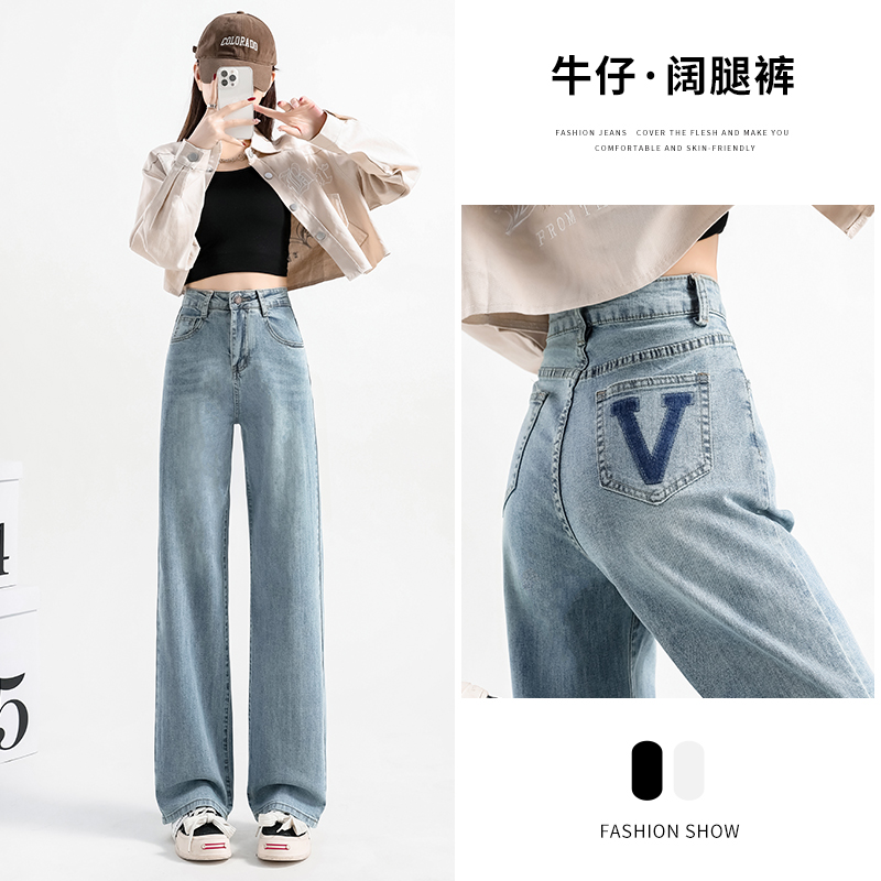 實拍2024春夏時尚潮流直筒闊腿復古牛仔褲女