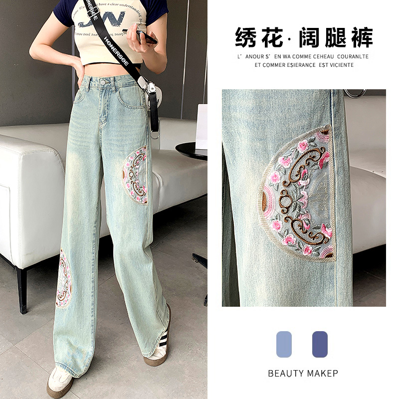 新中式國風刺繡牛仔褲女春裝2024年新款顯瘦高腰窄版闊腿直筒褲子