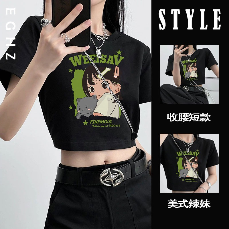 高級感短袖t恤女新款***設計chic甜辣小眾獨特短上衣
