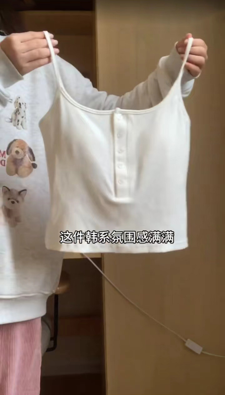 純欲風辣妹背心女夏設計感內搭短款2024