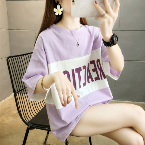 首發實拍6535棉包領好質量 閨蜜裝排球服運動短袖T恤女