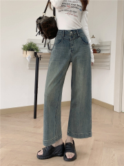 Actual shot~New high-waisted slimming loose straight nine-point denim wide-leg pants