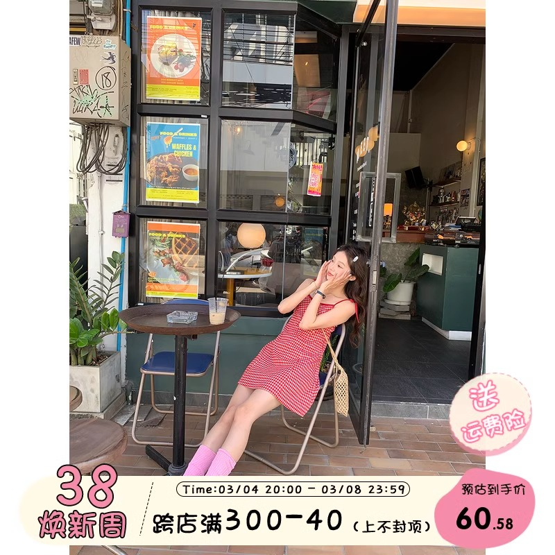 馨幫幫 ***甜酷系帶內搭疊穿裙子2024新款紅色格紋吊帶連衣裙女
