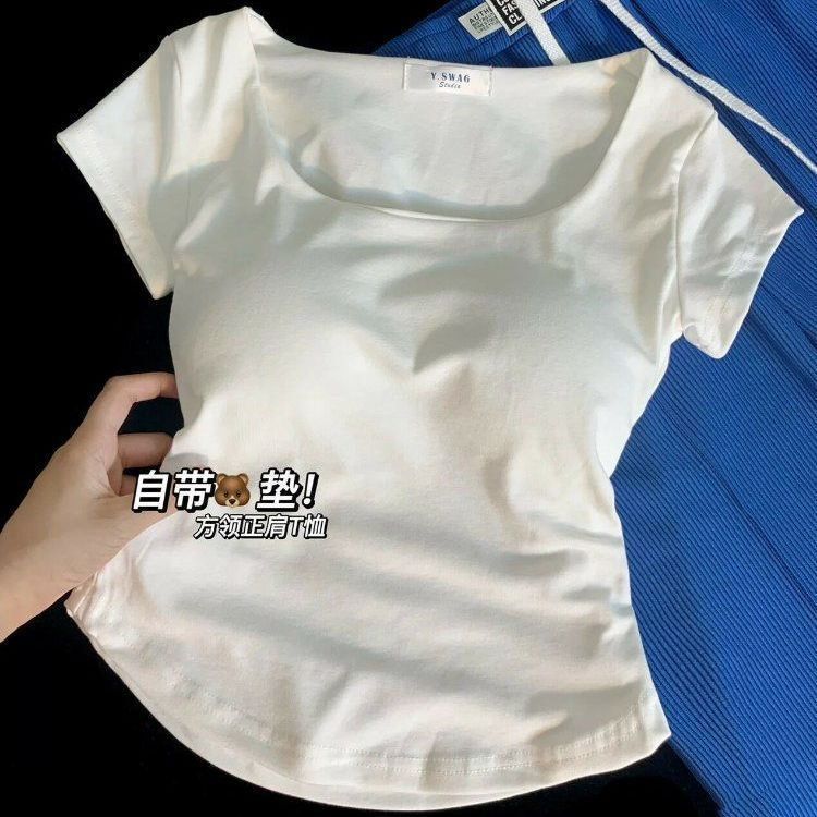 純棉 帶胸墊設計感小眾短袖T恤女夏季新款純色百搭修身上衣短袖潮
