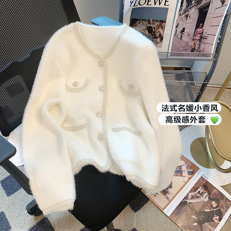 實拍2024春季新款法式小香風外搭短款水貂絨外套女針織開衫毛衣