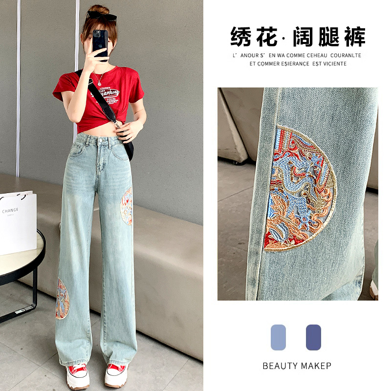 新中式國風刺繡牛仔褲女春裝2024年新款顯瘦高腰窄版闊腿直筒褲子