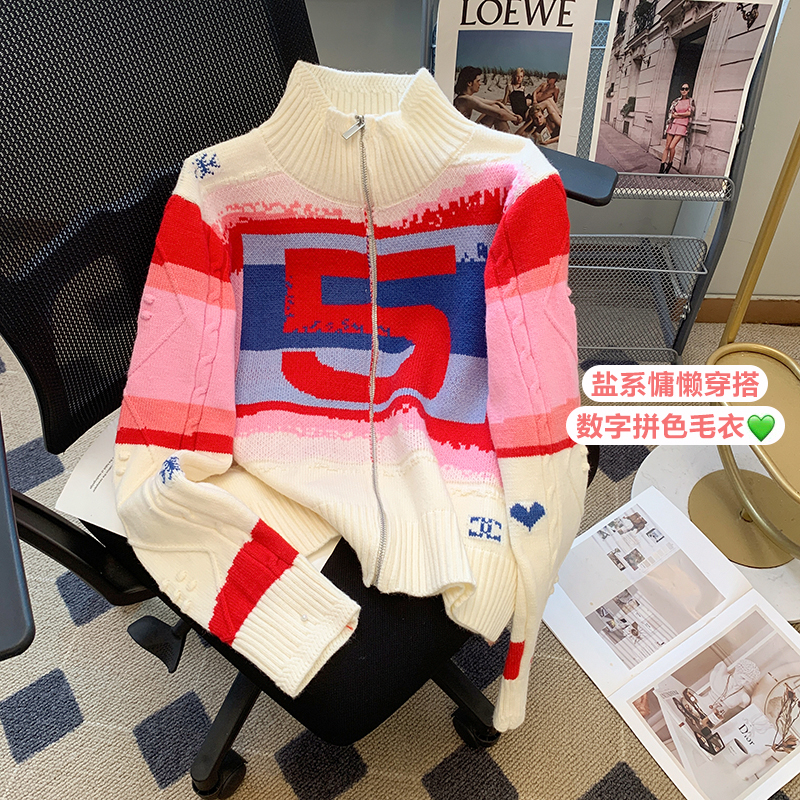 實拍2024春季設計感毛巾繡拼色長袖開衫毛衣女拉鏈高領針織上衣