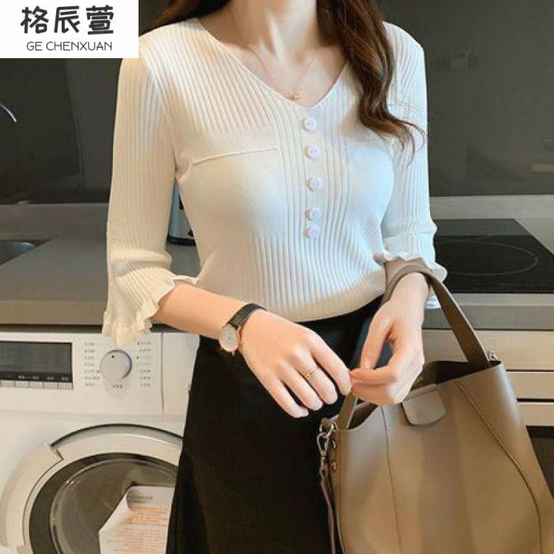 v領中袖2024春夏季新款韓版修身黑色冰絲針織衫女薄款喇叭袖上衣