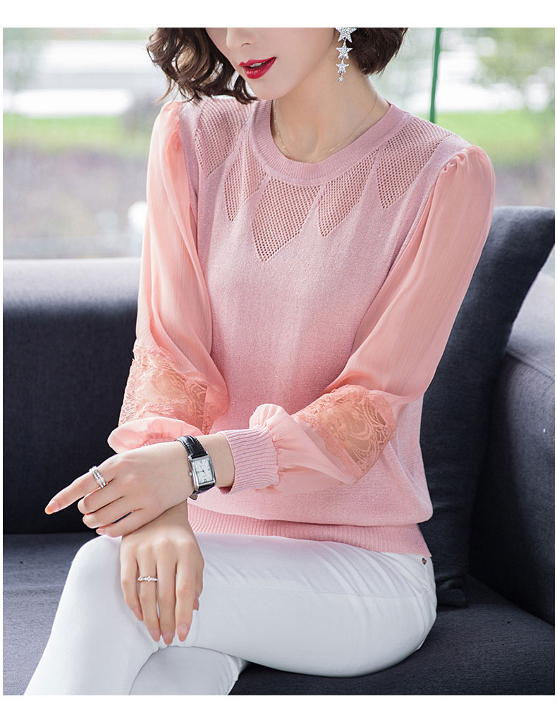 2024春秋裝新款女裝紗袖針織打底衫秋洋氣百搭寬鬆薄款長袖毛衣女
