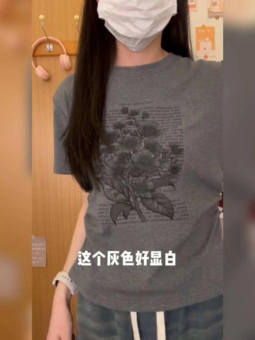 設計感夏季新款復古深灰玫瑰花正肩顯瘦T恤女打底衫修身上衣短袖